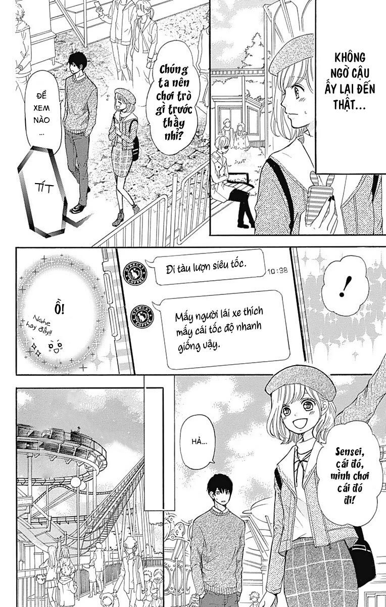 Furuya-Sensei Wa An-Chan No Mono Chap 6 - Next Chap 7