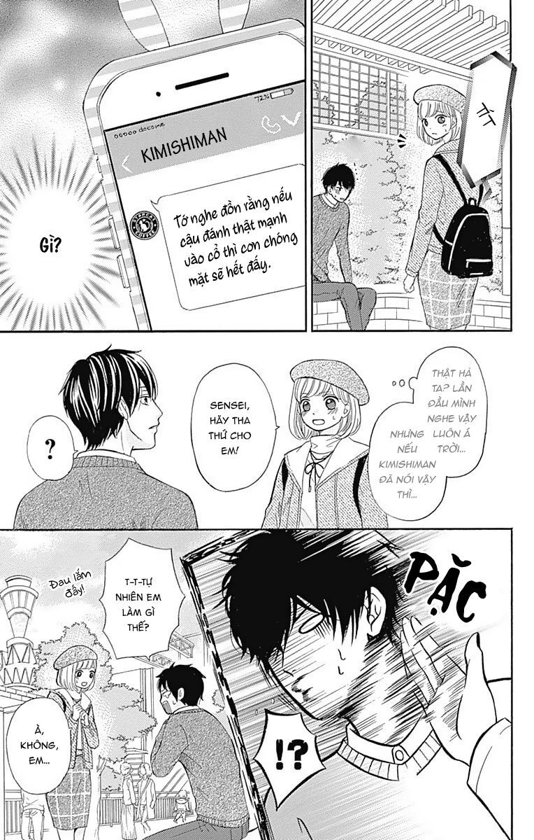Furuya-Sensei Wa An-Chan No Mono Chap 6 - Next Chap 7