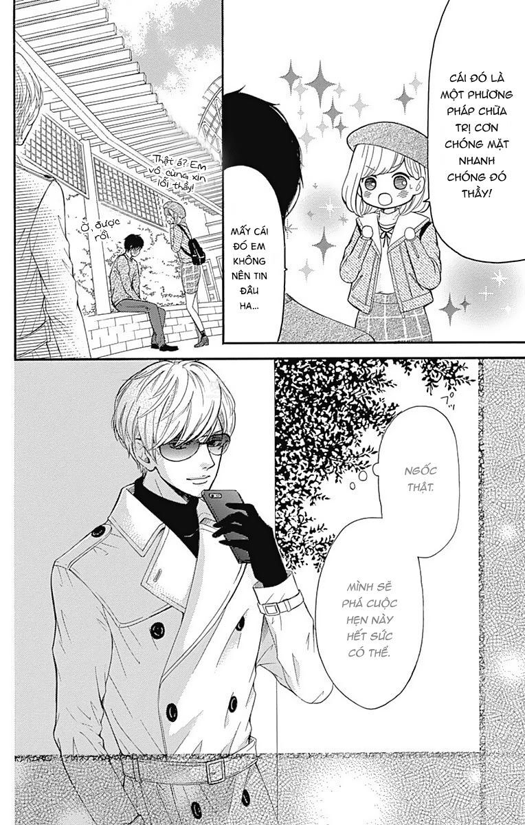 Furuya-Sensei Wa An-Chan No Mono Chap 6 - Next Chap 7