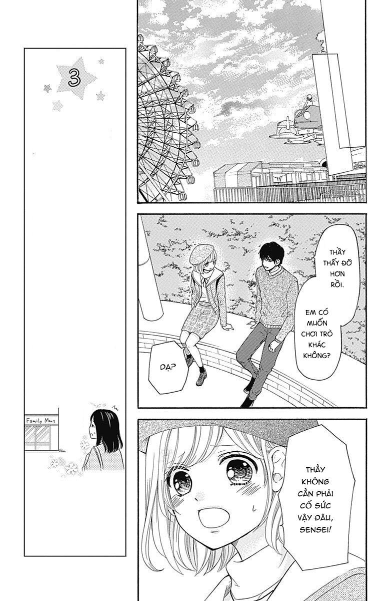 Furuya-Sensei Wa An-Chan No Mono Chap 6 - Next Chap 7