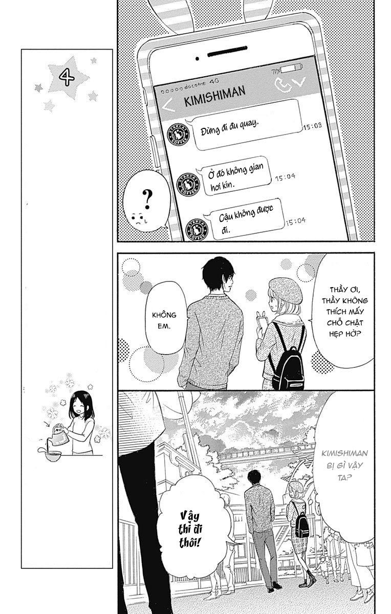 Furuya-Sensei Wa An-Chan No Mono Chap 6 - Next Chap 7