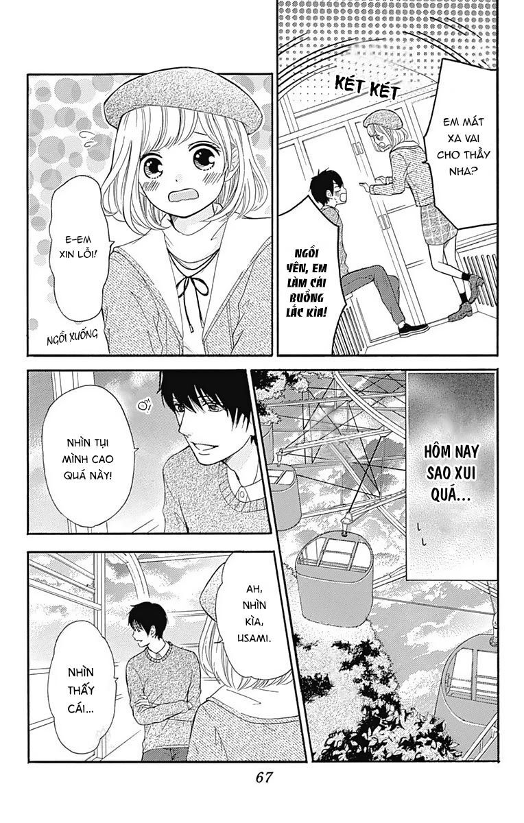 Furuya-Sensei Wa An-Chan No Mono Chap 6 - Next Chap 7