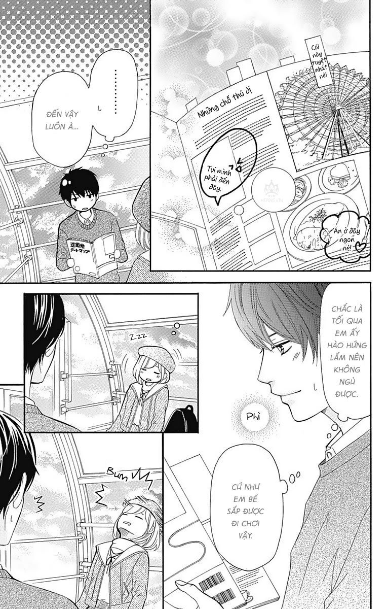 Furuya-Sensei Wa An-Chan No Mono Chap 6 - Next Chap 7