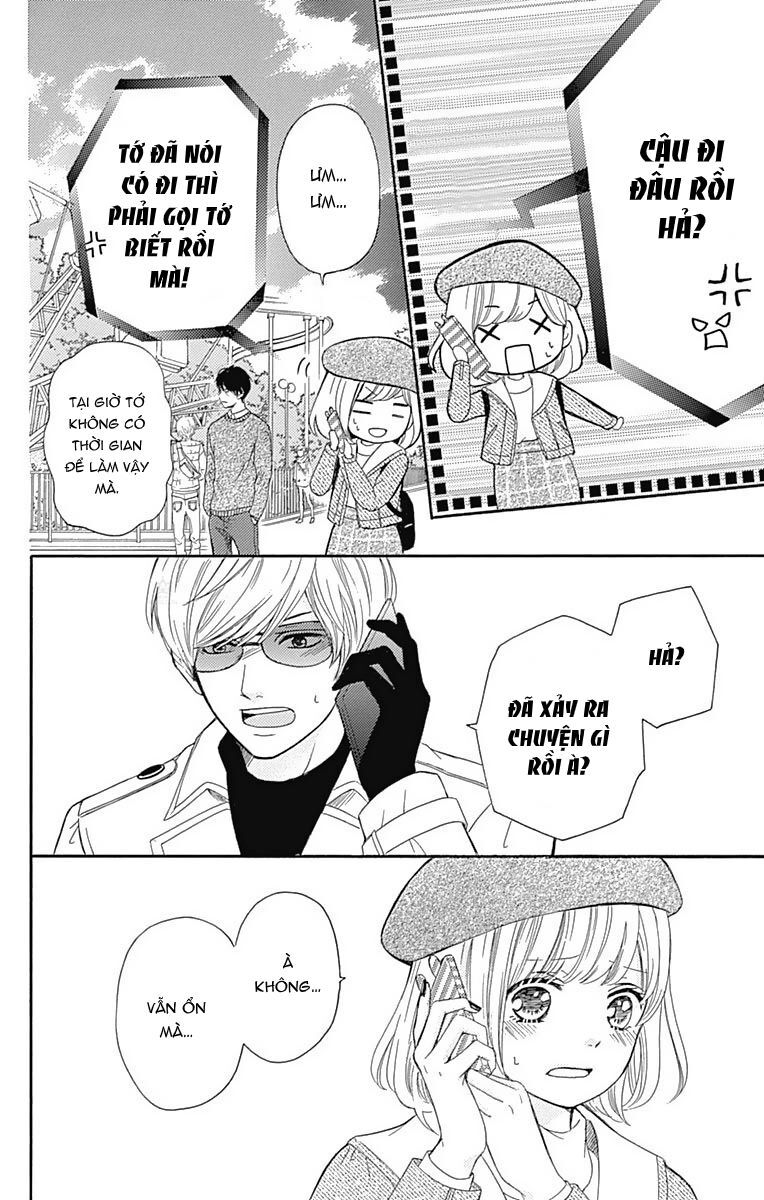 Furuya-Sensei Wa An-Chan No Mono Chap 6 - Next Chap 7