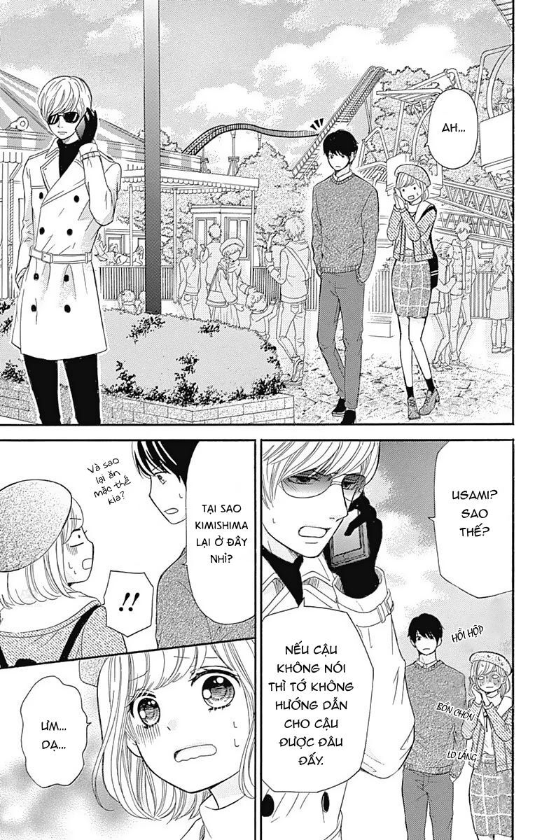 Furuya-Sensei Wa An-Chan No Mono Chap 6 - Next Chap 7