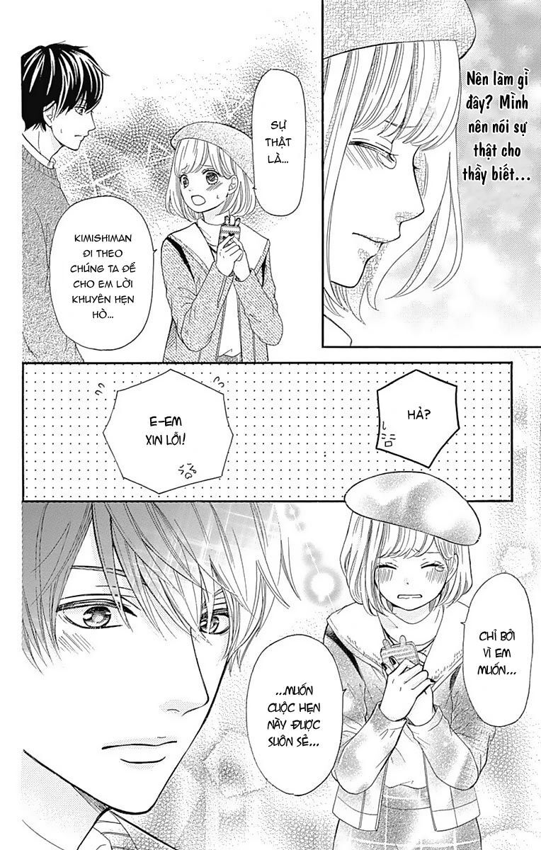 Furuya-Sensei Wa An-Chan No Mono Chap 6 - Next Chap 7