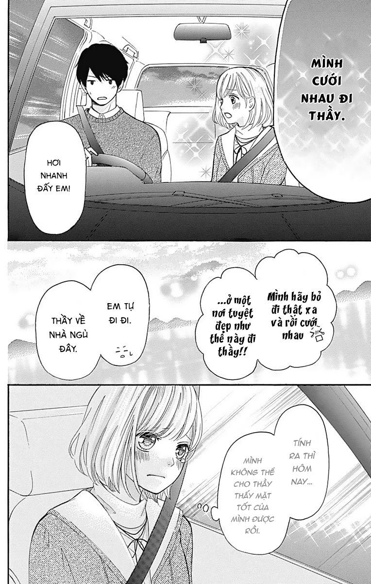 Furuya-Sensei Wa An-Chan No Mono Chap 6 - Next Chap 7