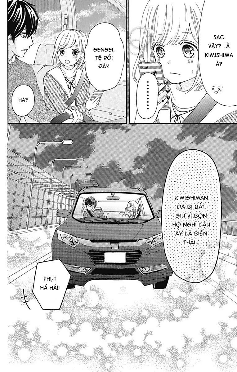 Furuya-Sensei Wa An-Chan No Mono Chap 6 - Next Chap 7