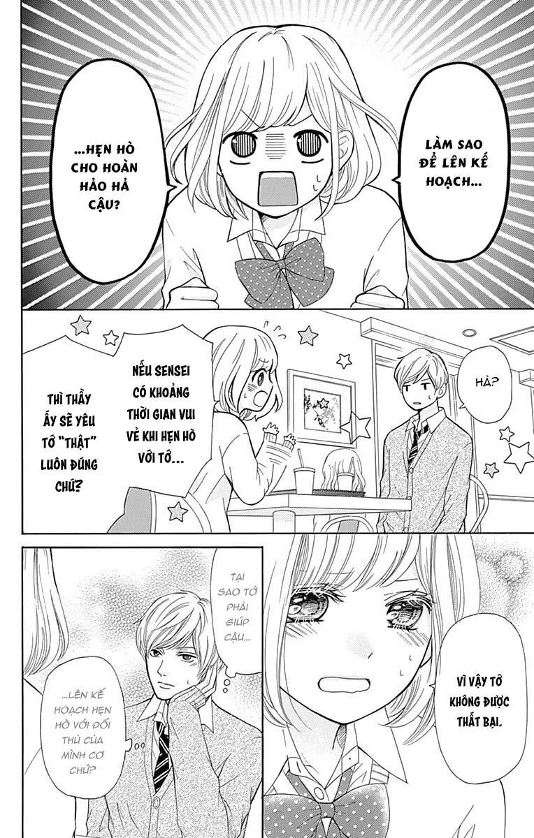 Furuya-Sensei Wa An-Chan No Mono Chap 6 - Next Chap 7