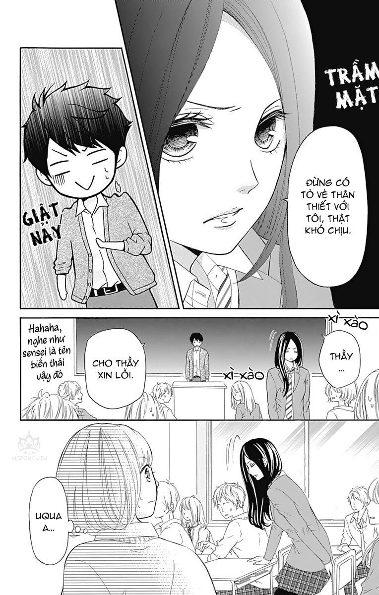 Furuya-Sensei Wa An-Chan No Mono Chap 7 - Next Chap 8