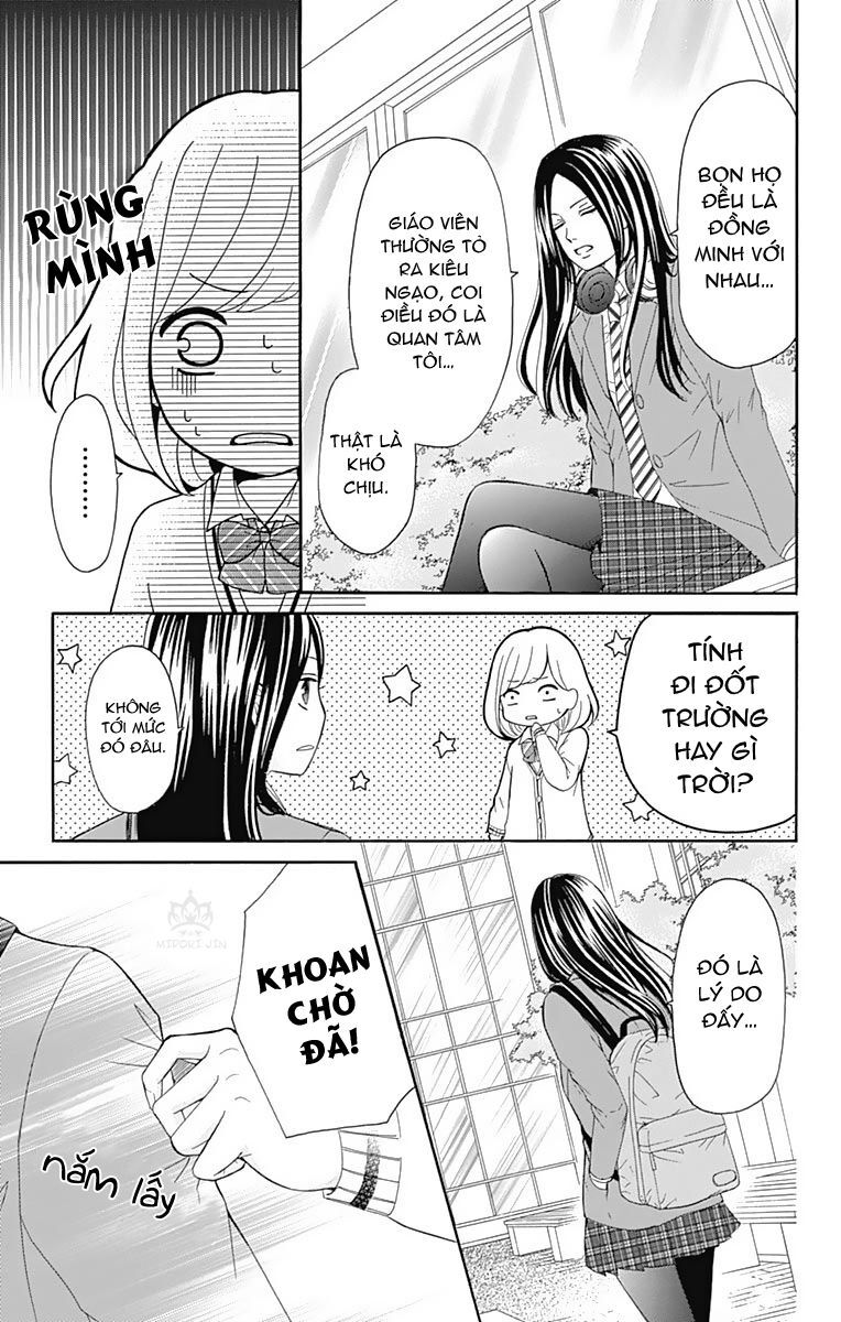 Furuya-Sensei Wa An-Chan No Mono Chap 7 - Next Chap 8