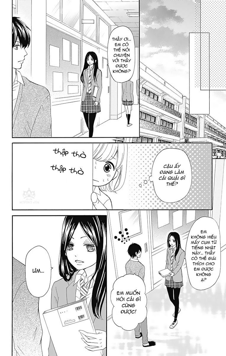 Furuya-Sensei Wa An-Chan No Mono Chap 7 - Next Chap 8