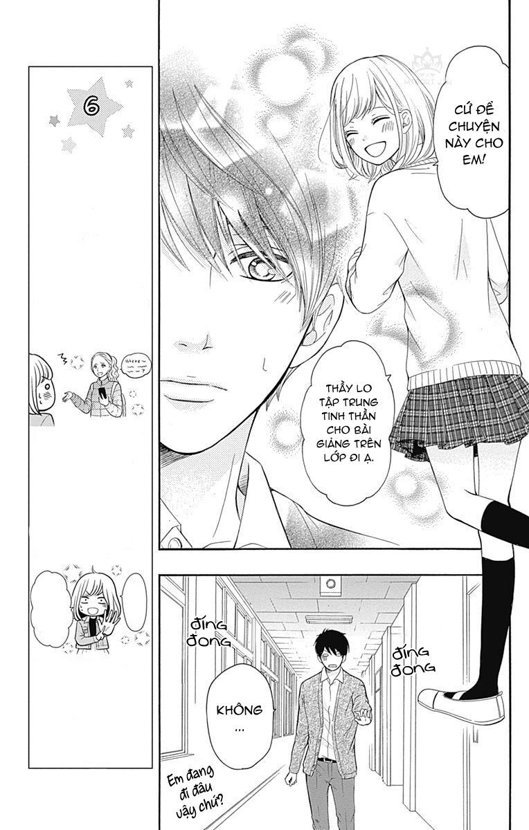 Furuya-Sensei Wa An-Chan No Mono Chap 7 - Next Chap 8