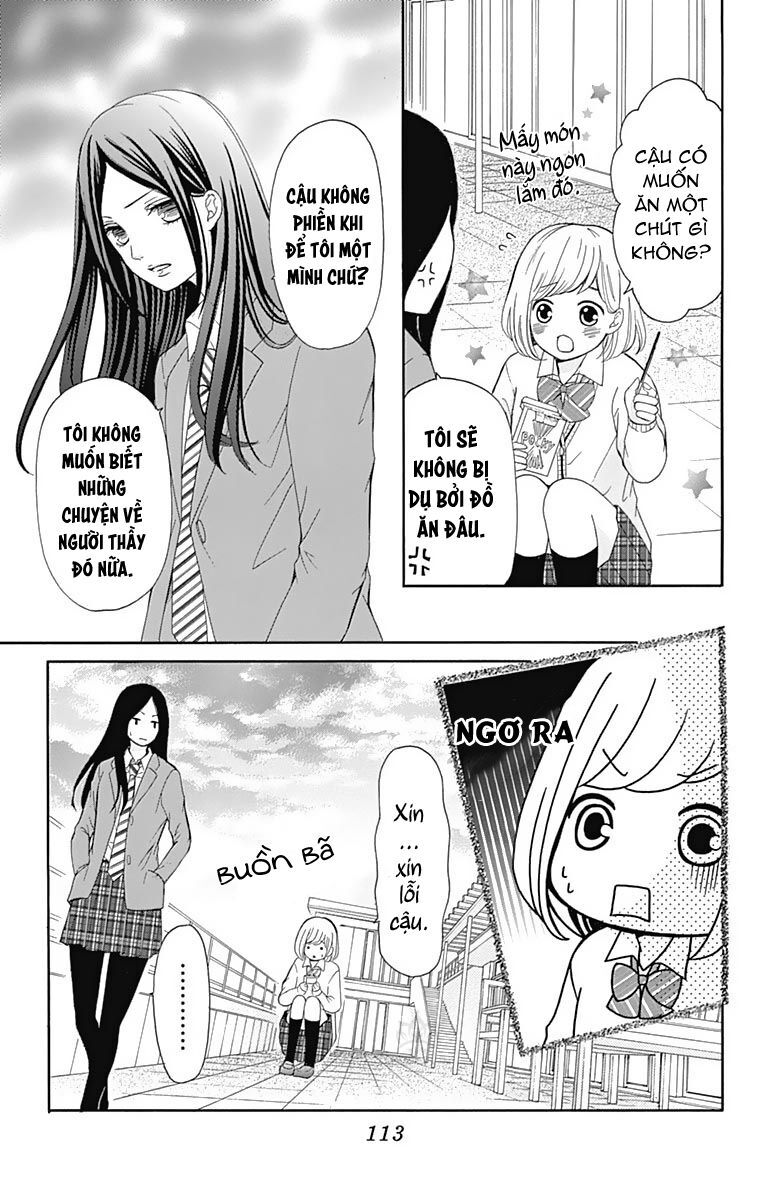 Furuya-Sensei Wa An-Chan No Mono Chap 7 - Next Chap 8