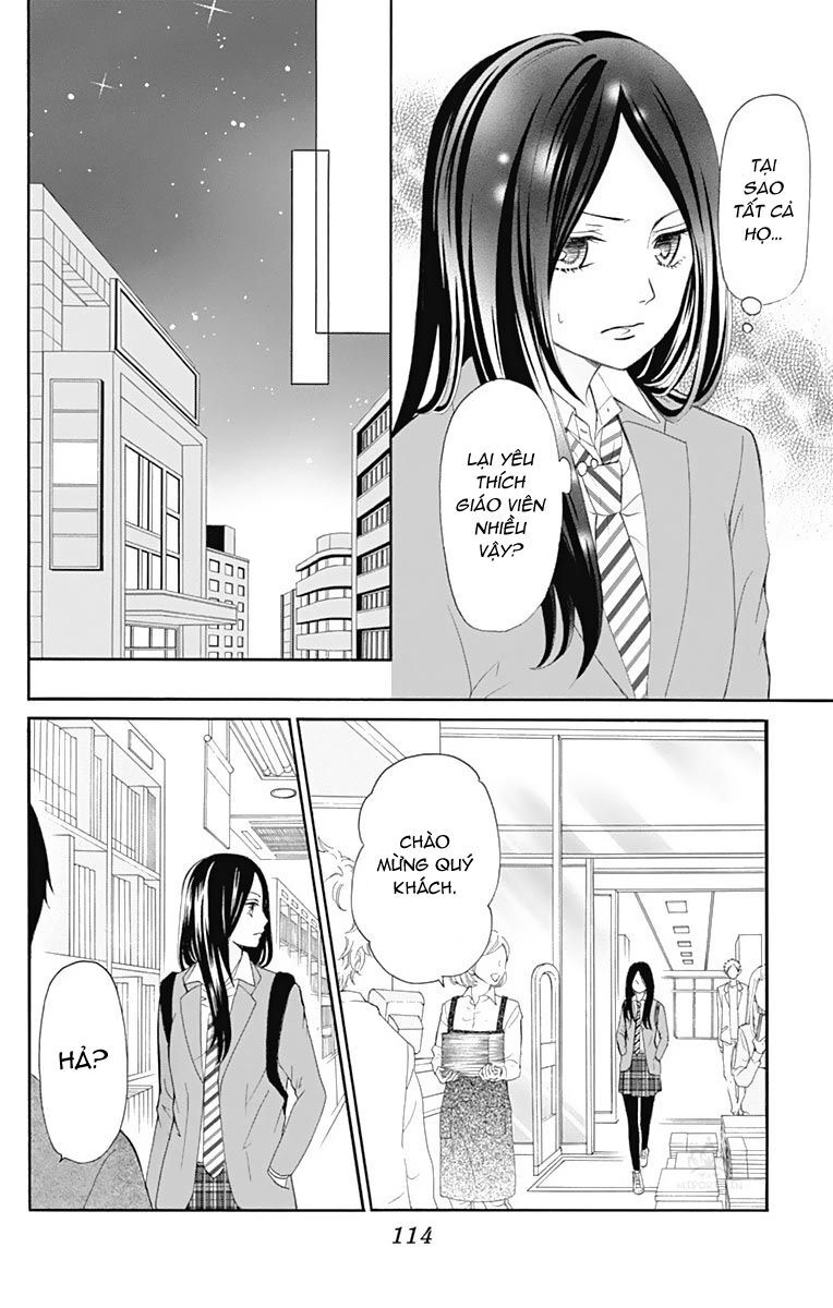 Furuya-Sensei Wa An-Chan No Mono Chap 7 - Next Chap 8