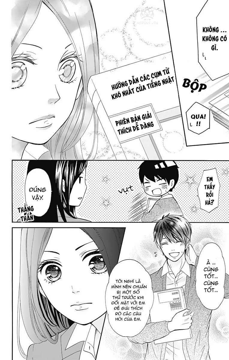 Furuya-Sensei Wa An-Chan No Mono Chap 7 - Next Chap 8