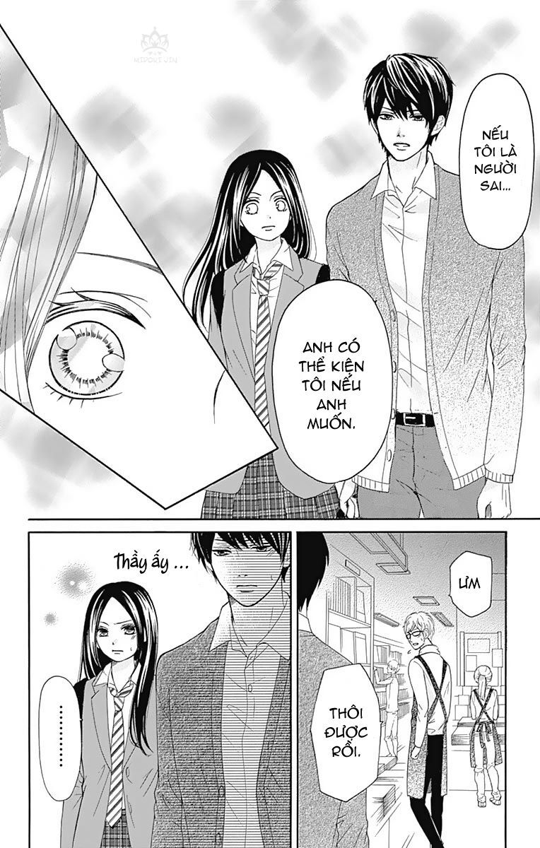 Furuya-Sensei Wa An-Chan No Mono Chap 7 - Next Chap 8