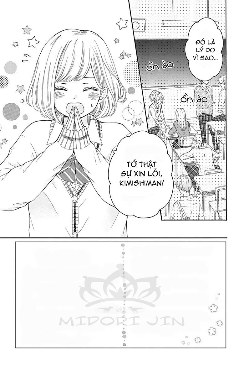 Furuya-Sensei Wa An-Chan No Mono Chap 7 - Next Chap 8