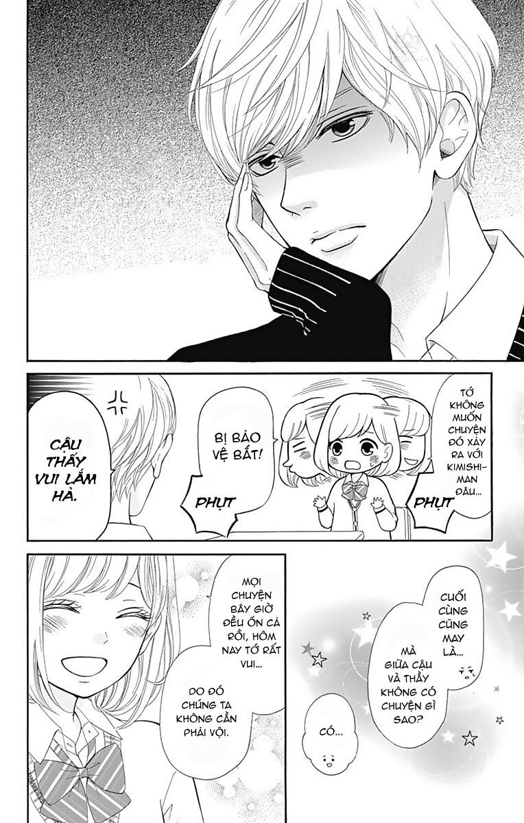 Furuya-Sensei Wa An-Chan No Mono Chap 7 - Next Chap 8