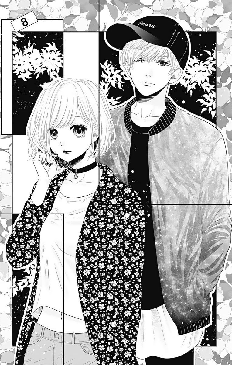 Furuya-Sensei Wa An-Chan No Mono Chap 8 - Next Chap 9