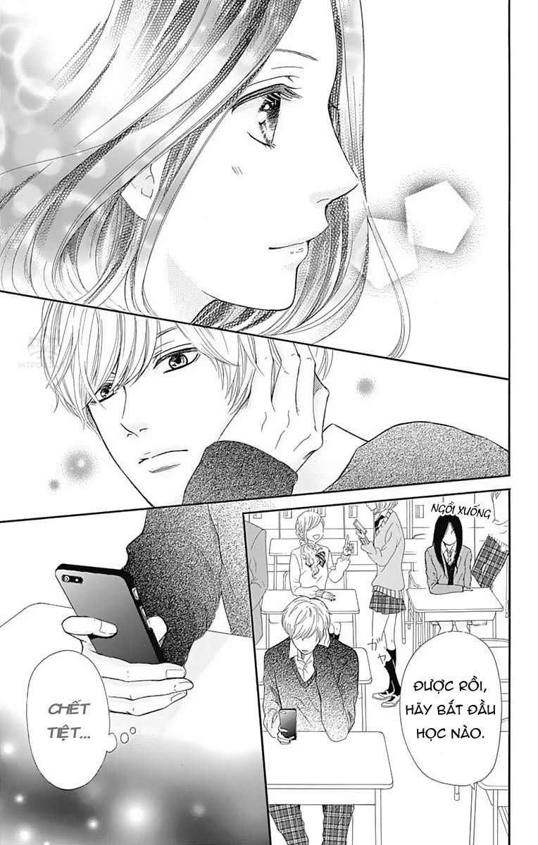 Furuya-Sensei Wa An-Chan No Mono Chap 8 - Next Chap 9