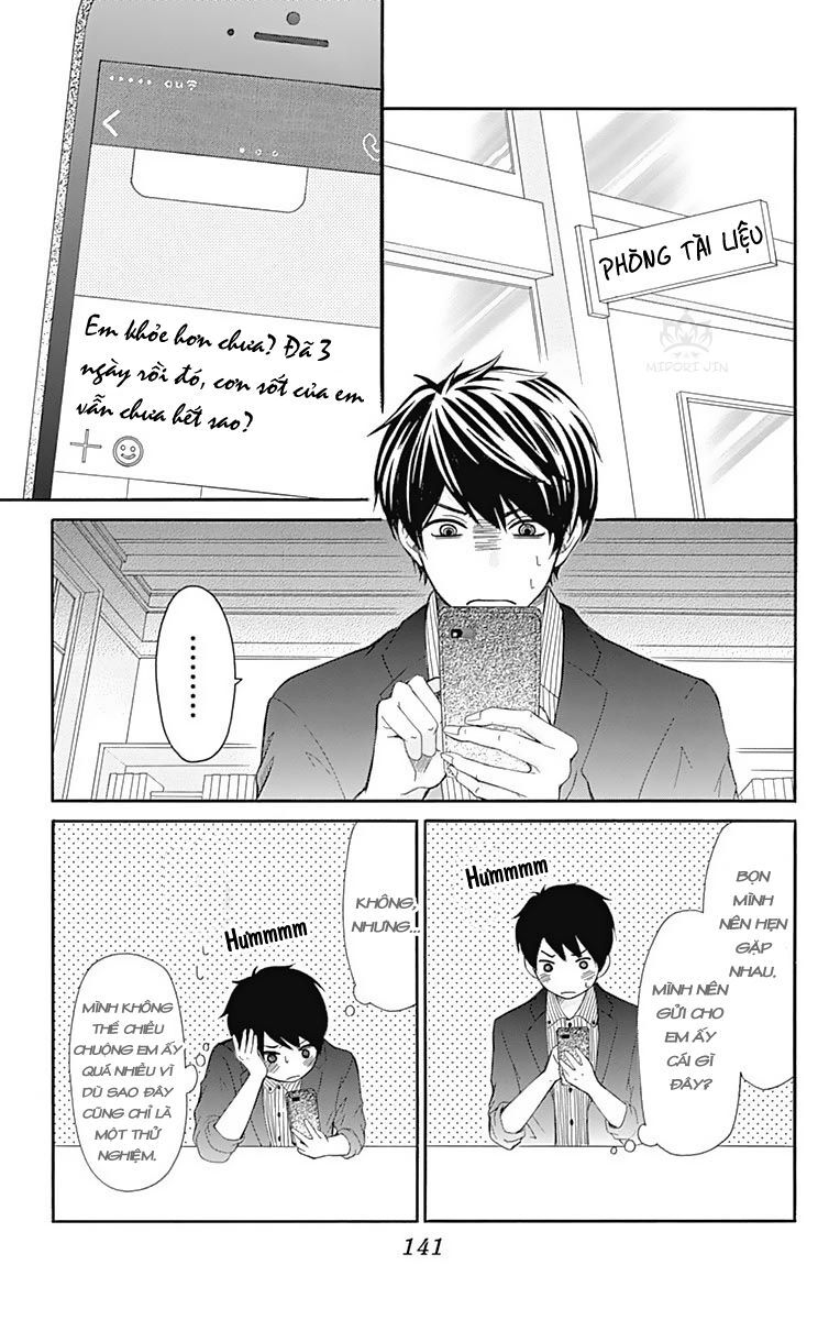 Furuya-Sensei Wa An-Chan No Mono Chap 8 - Next Chap 9