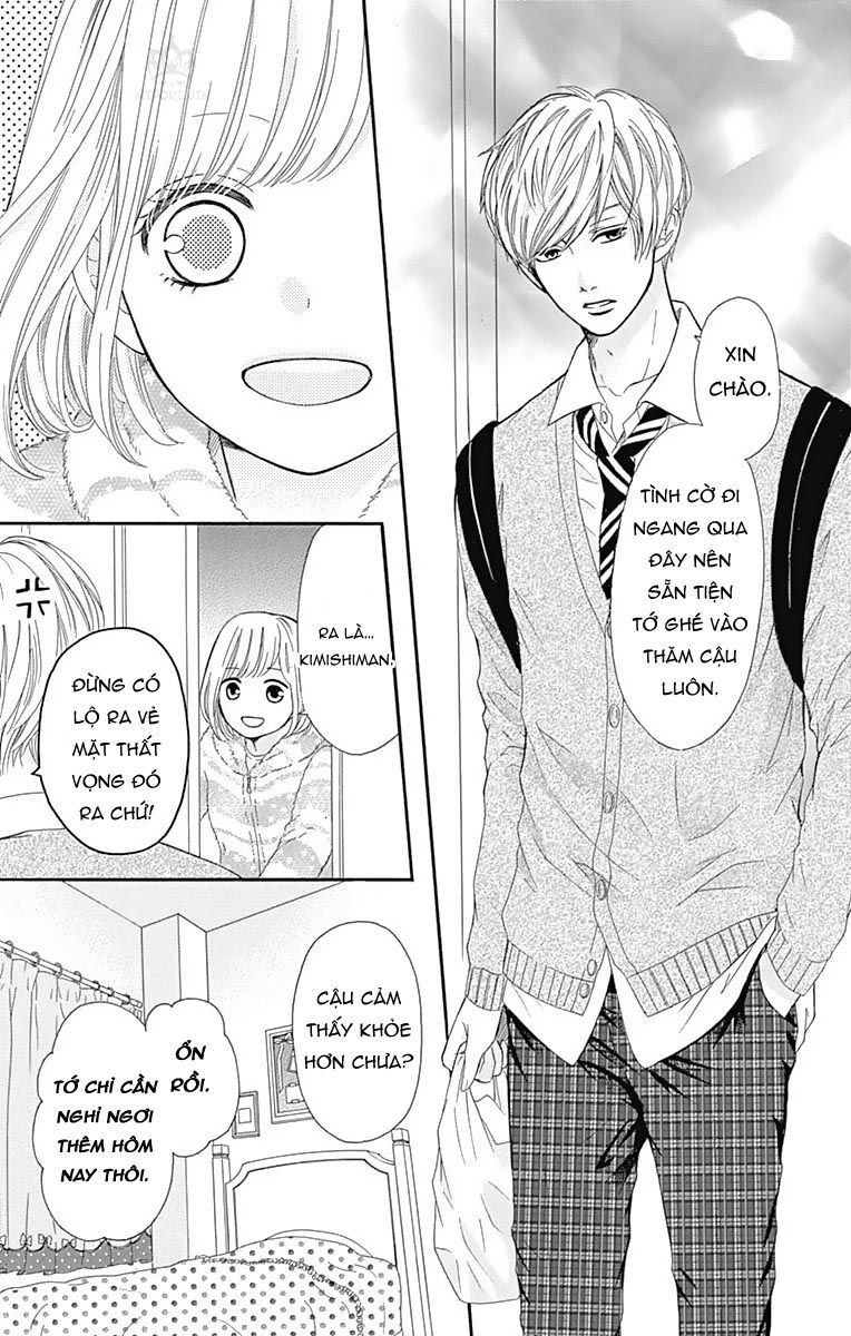 Furuya-Sensei Wa An-Chan No Mono Chap 8 - Next Chap 9