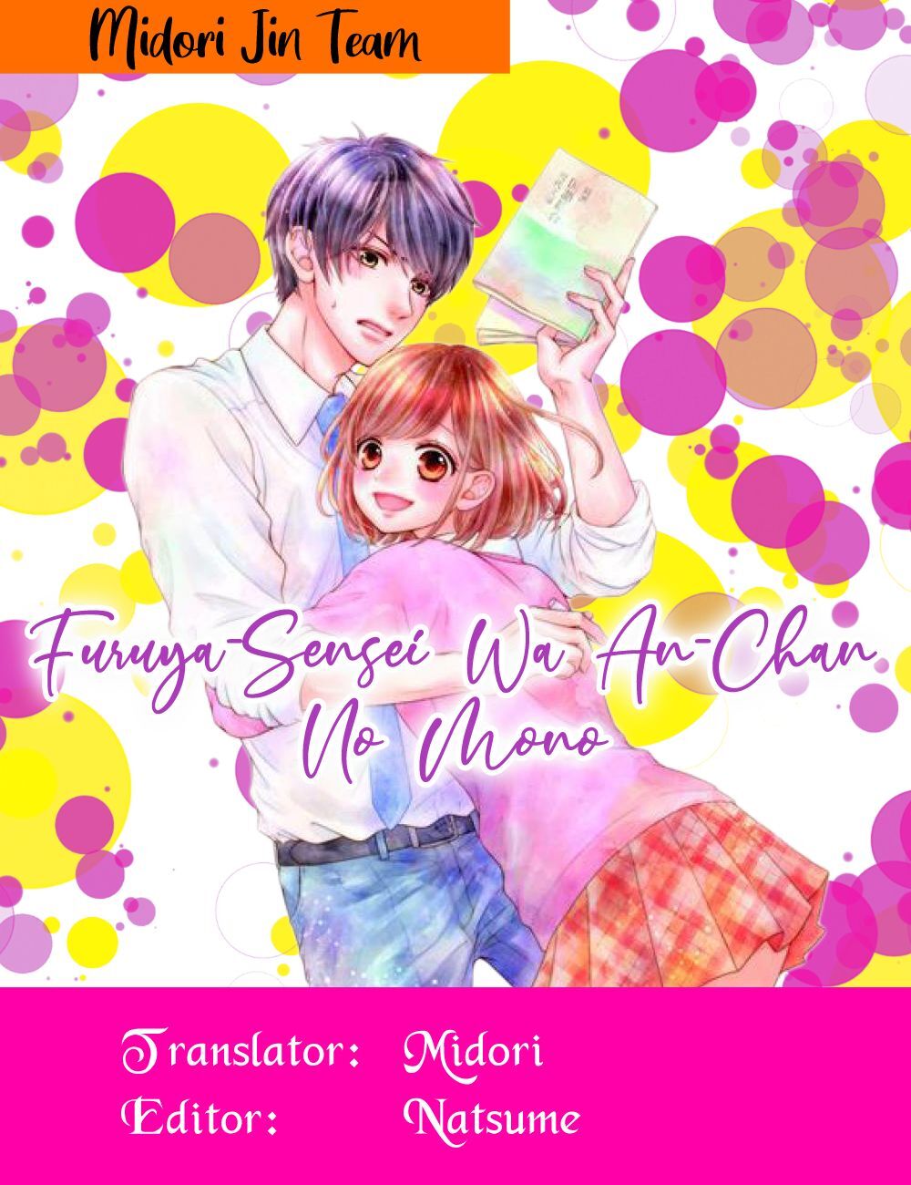 Furuya-Sensei Wa An-Chan No Mono Chap 8 - Next Chap 9