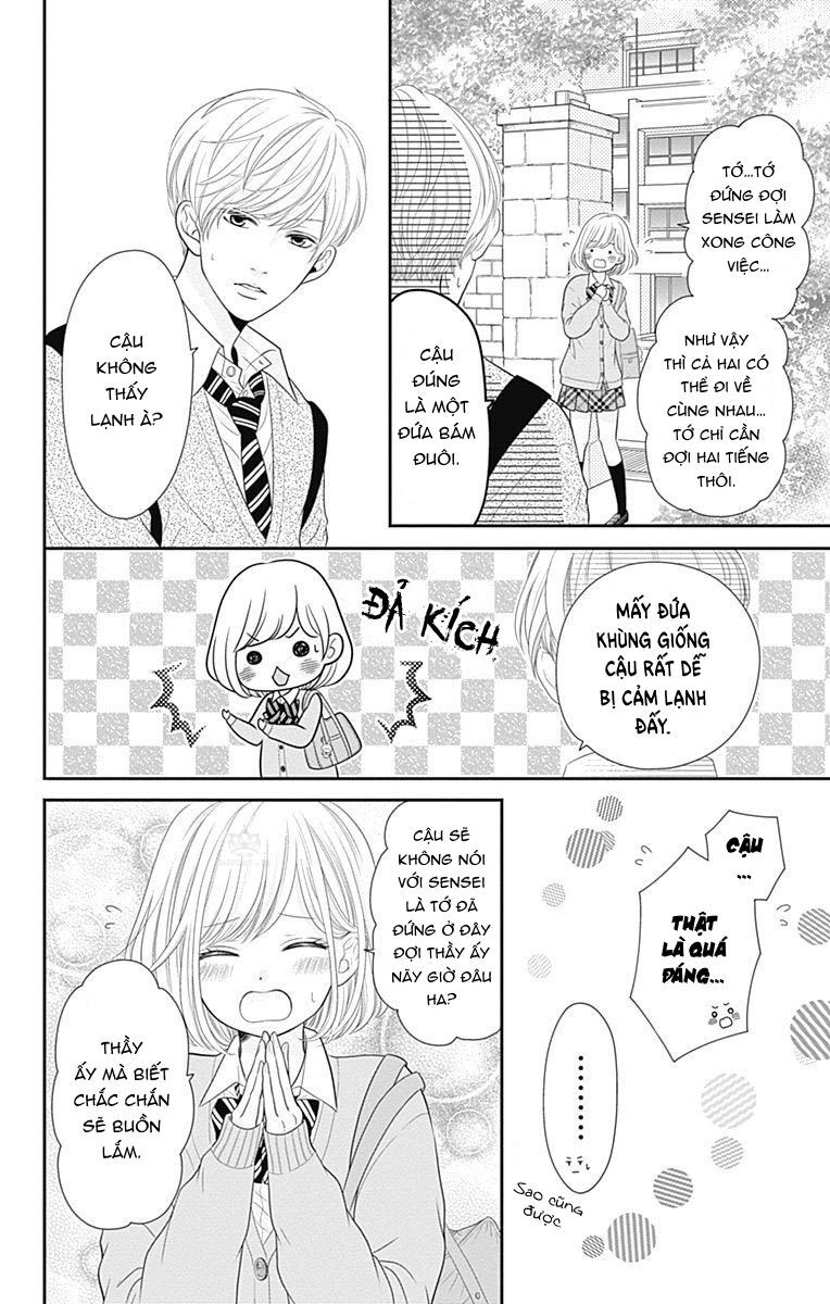 Furuya-Sensei Wa An-Chan No Mono Chap 85 - Next Chap 86
