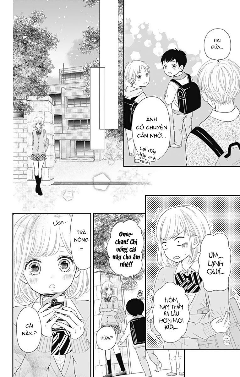 Furuya-Sensei Wa An-Chan No Mono Chap 85 - Next Chap 86