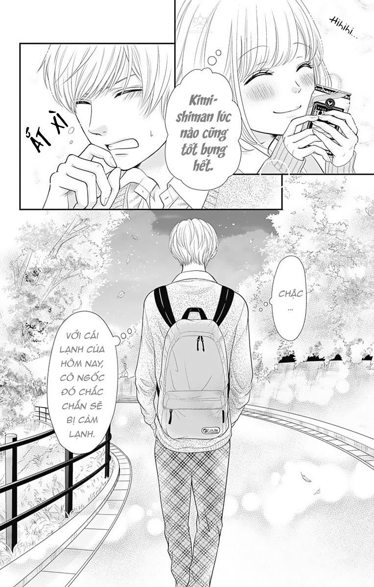Furuya-Sensei Wa An-Chan No Mono Chap 85 - Next Chap 86