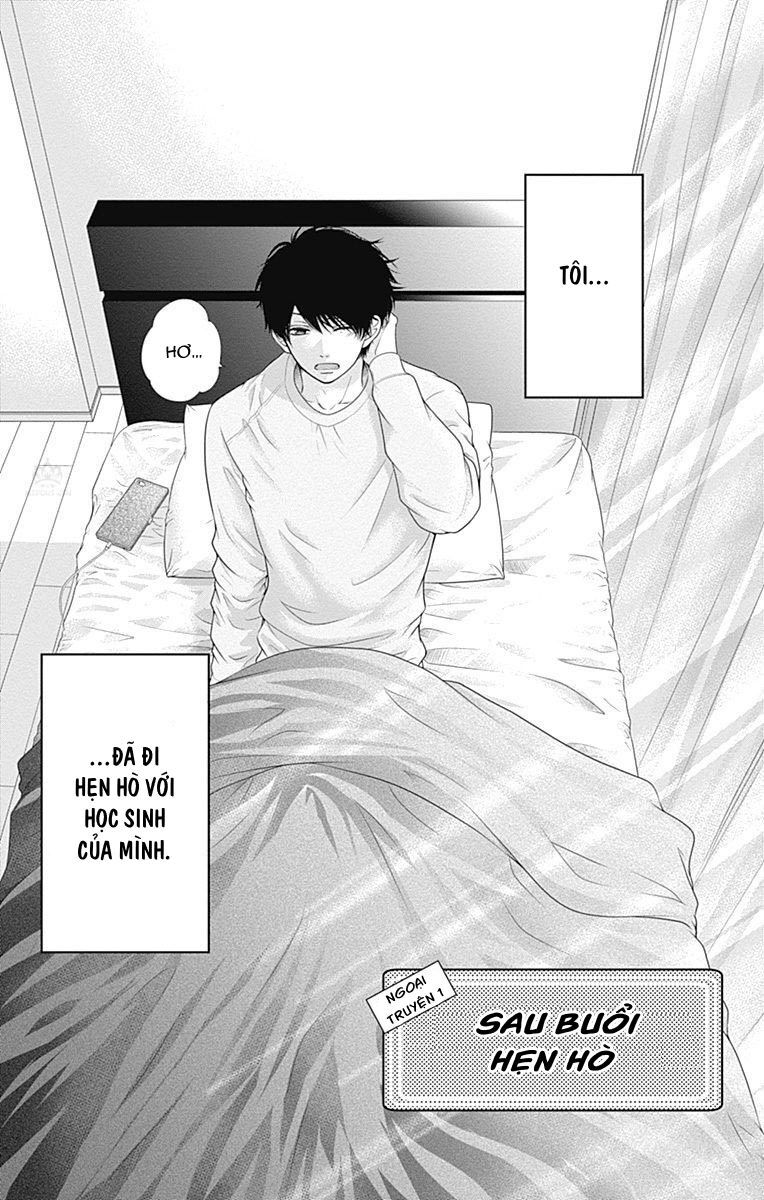 Furuya-Sensei Wa An-Chan No Mono Chap 85 - Next Chap 86