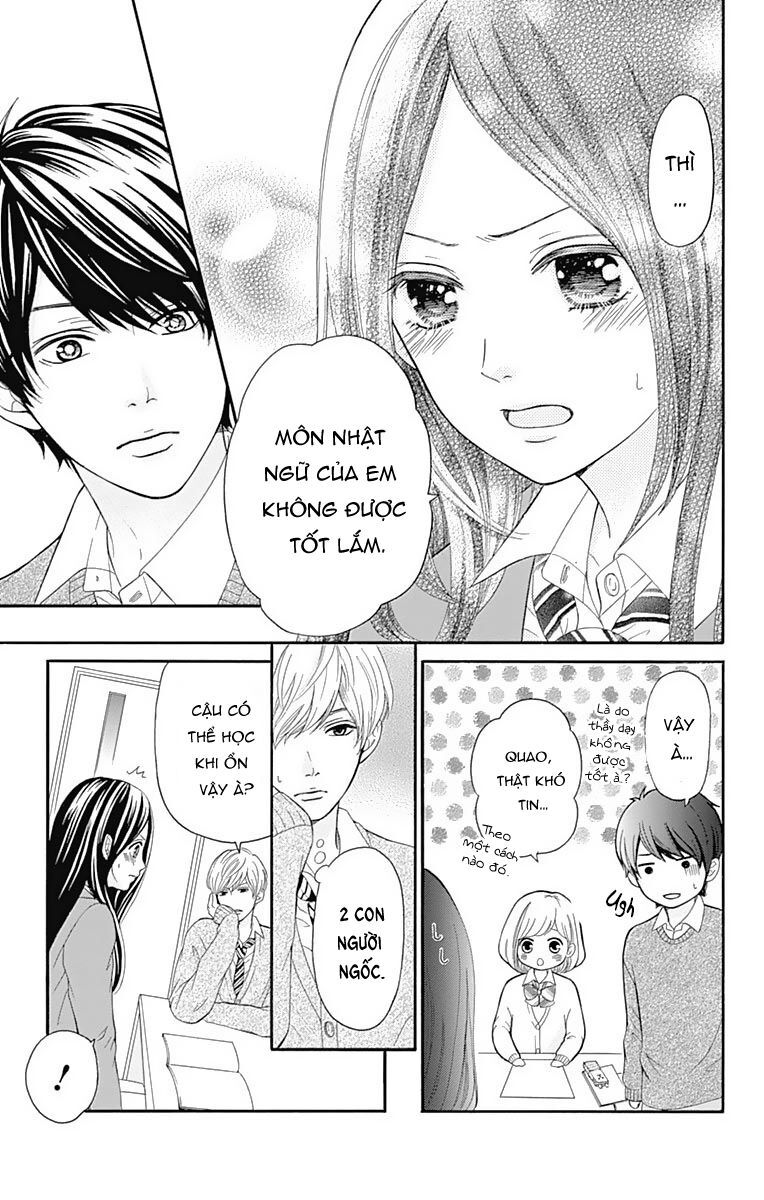 Furuya-Sensei Wa An-Chan No Mono Chap 9 - Next Chap 10