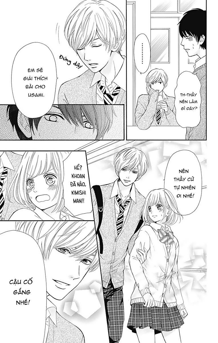 Furuya-Sensei Wa An-Chan No Mono Chap 9 - Next Chap 10