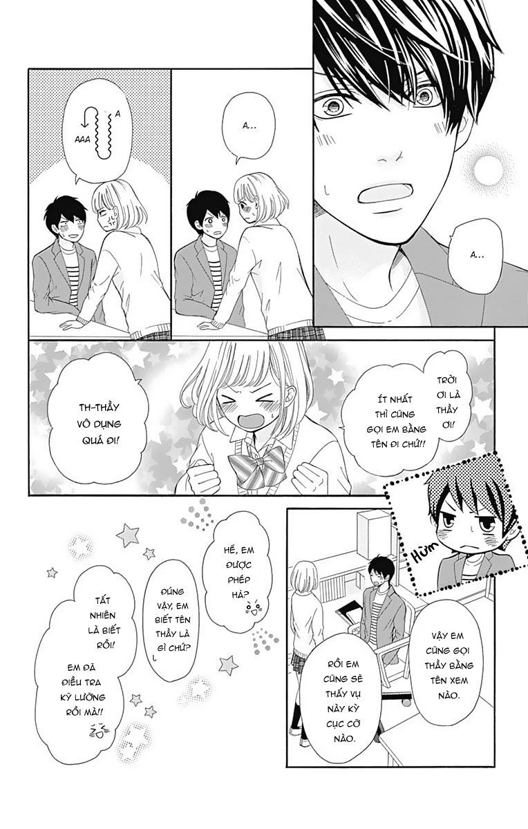 Furuya-Sensei Wa An-Chan No Mono Chap 9 - Next Chap 10