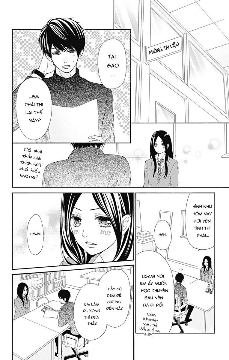 Furuya-Sensei Wa An-Chan No Mono Chap 9 - Next Chap 10