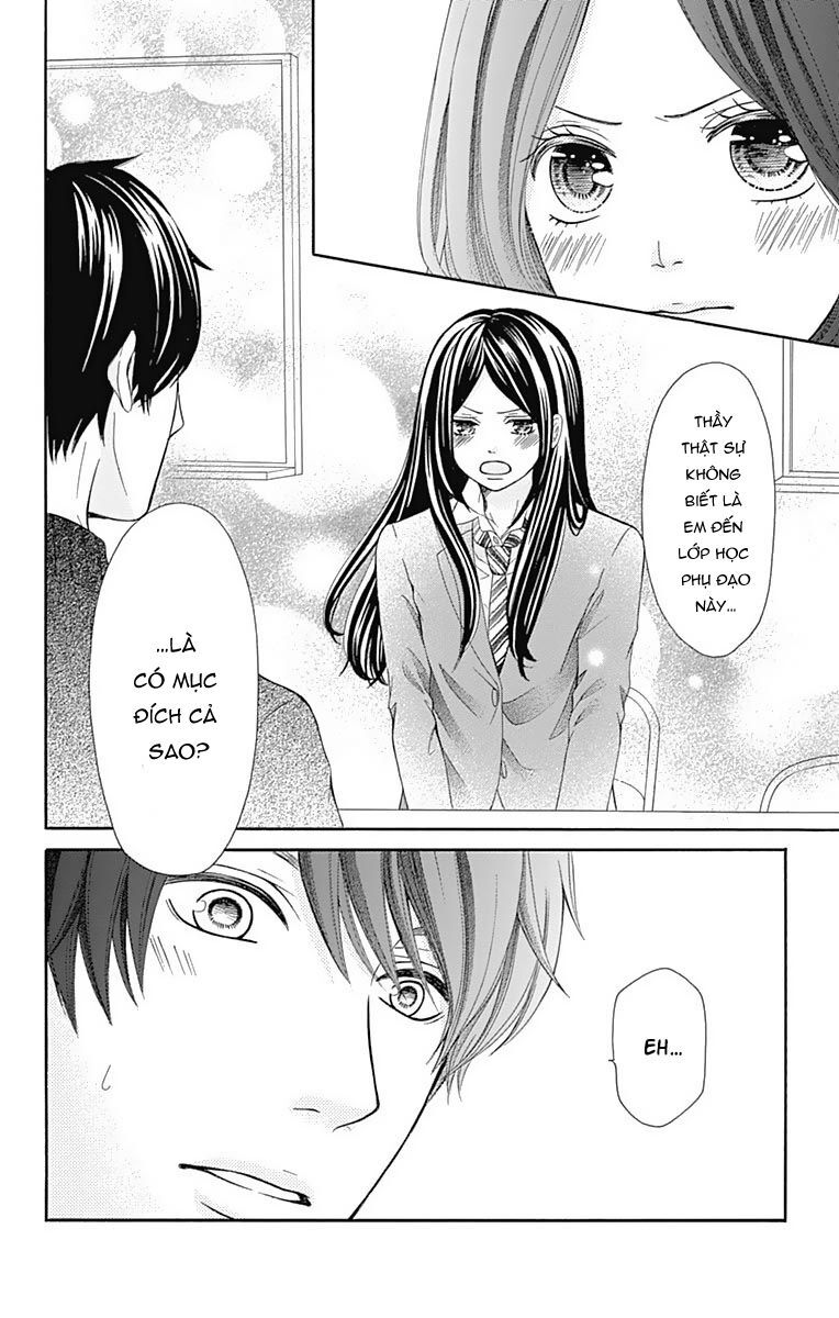 Furuya-Sensei Wa An-Chan No Mono Chap 9 - Next Chap 10