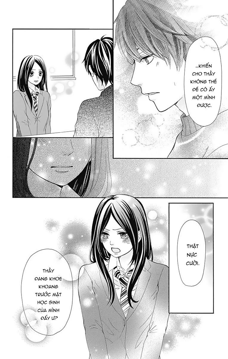 Furuya-Sensei Wa An-Chan No Mono Chap 9 - Next Chap 10