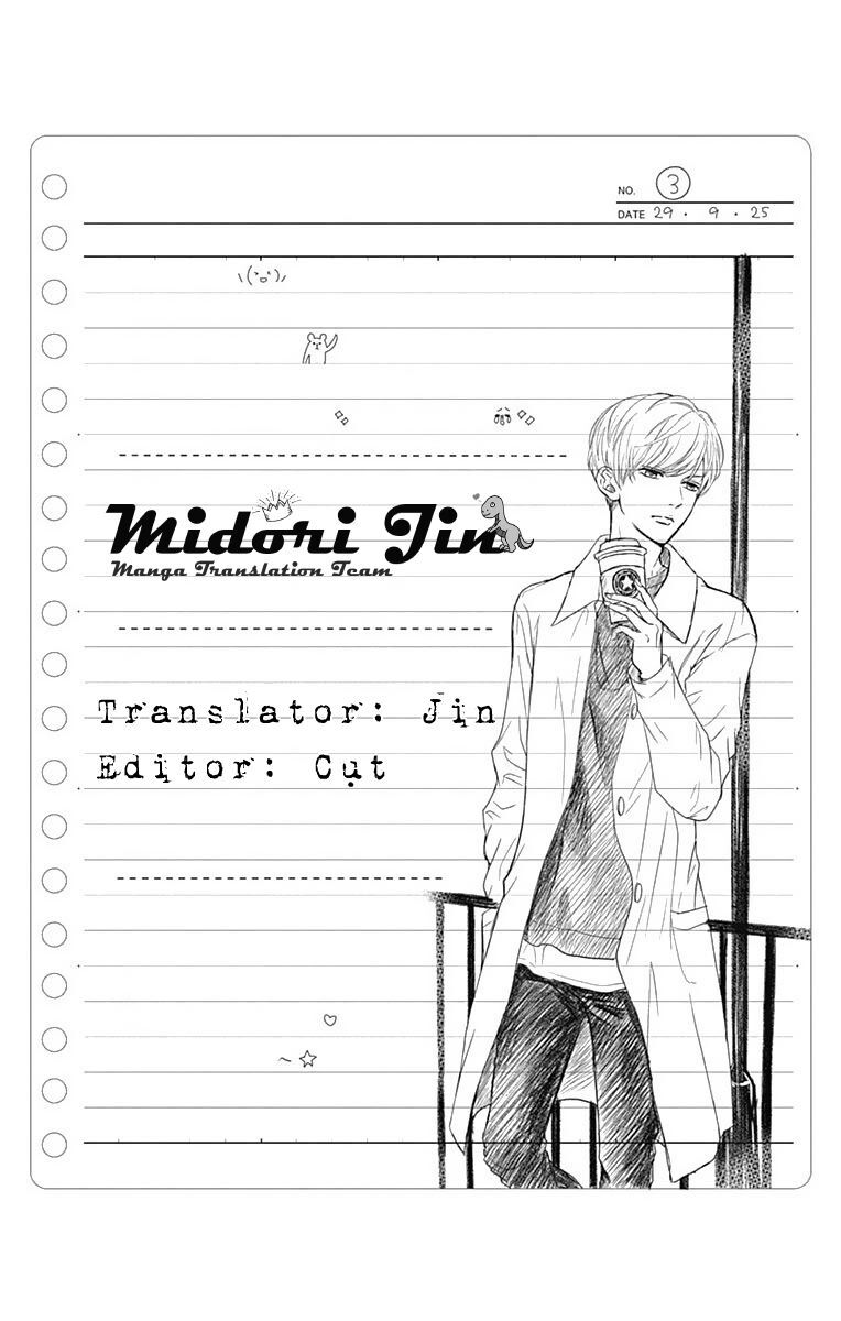 Furuya-Sensei Wa An-Chan No Mono Chap 9 - Next Chap 10