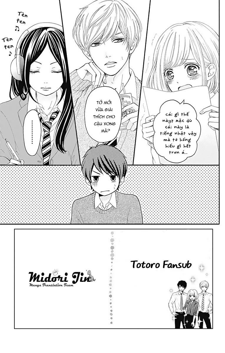 Furuya-Sensei Wa An-Chan No Mono Chap 9 - Next Chap 10
