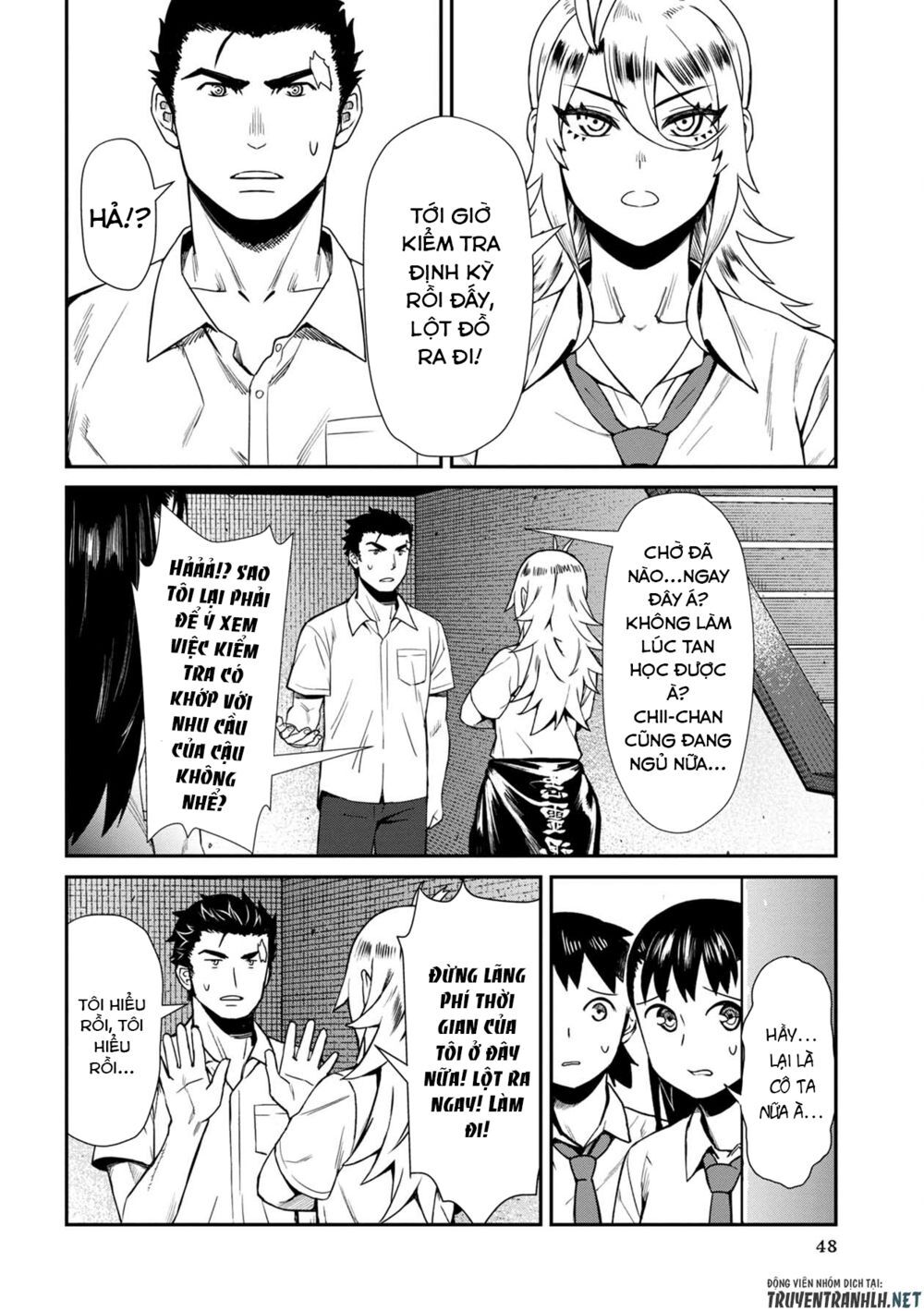 Furyou Taimashi Reina Chap 13 - Next Chap 14