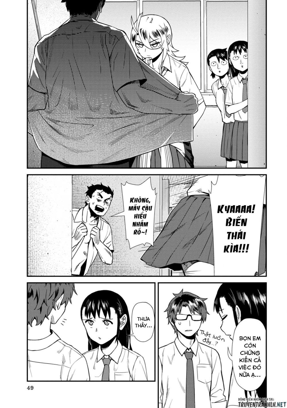 Furyou Taimashi Reina Chap 13 - Next Chap 14