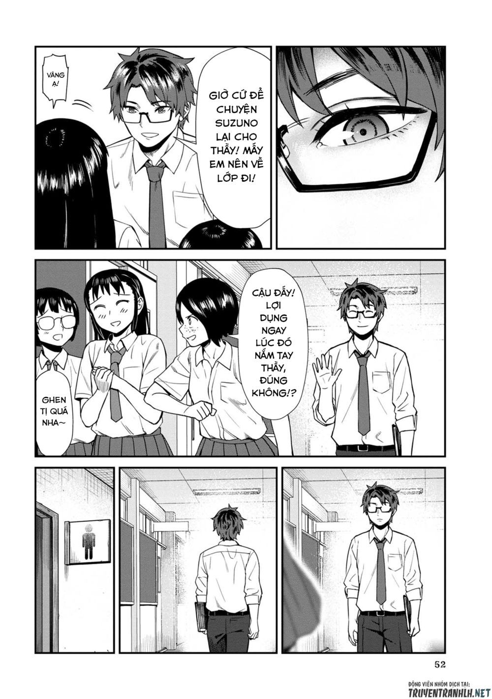 Furyou Taimashi Reina Chap 13 - Next Chap 14