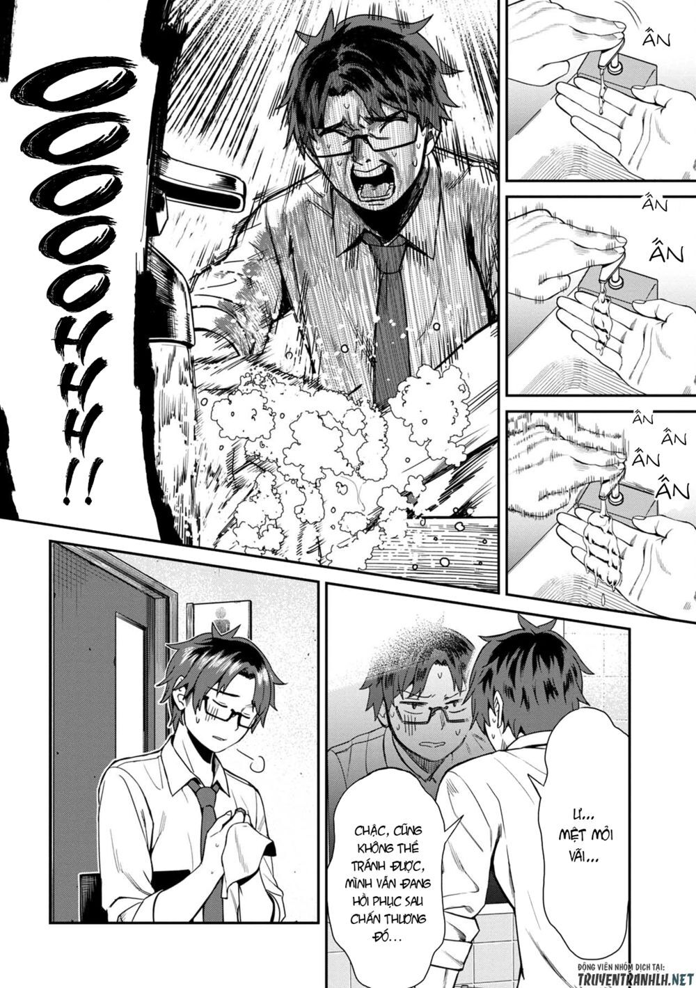 Furyou Taimashi Reina Chap 13 - Next Chap 14