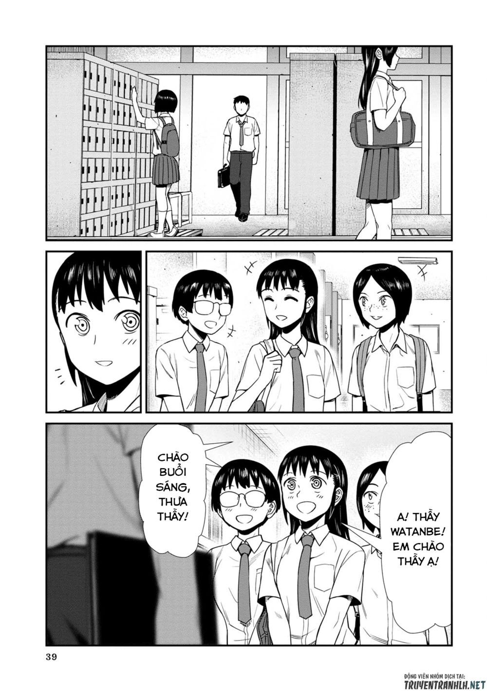 Furyou Taimashi Reina Chap 13 - Next Chap 14