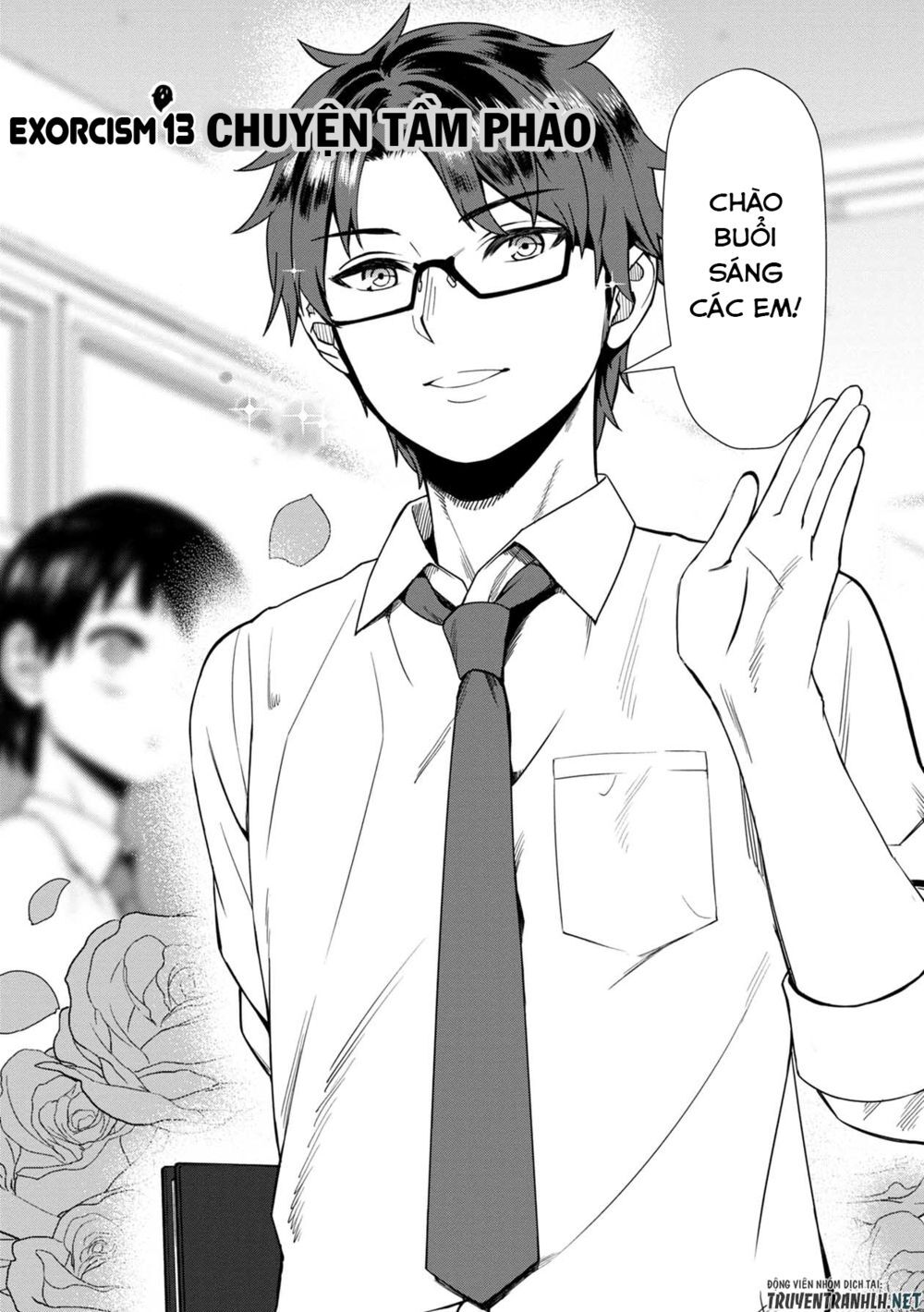 Furyou Taimashi Reina Chap 13 - Next Chap 14