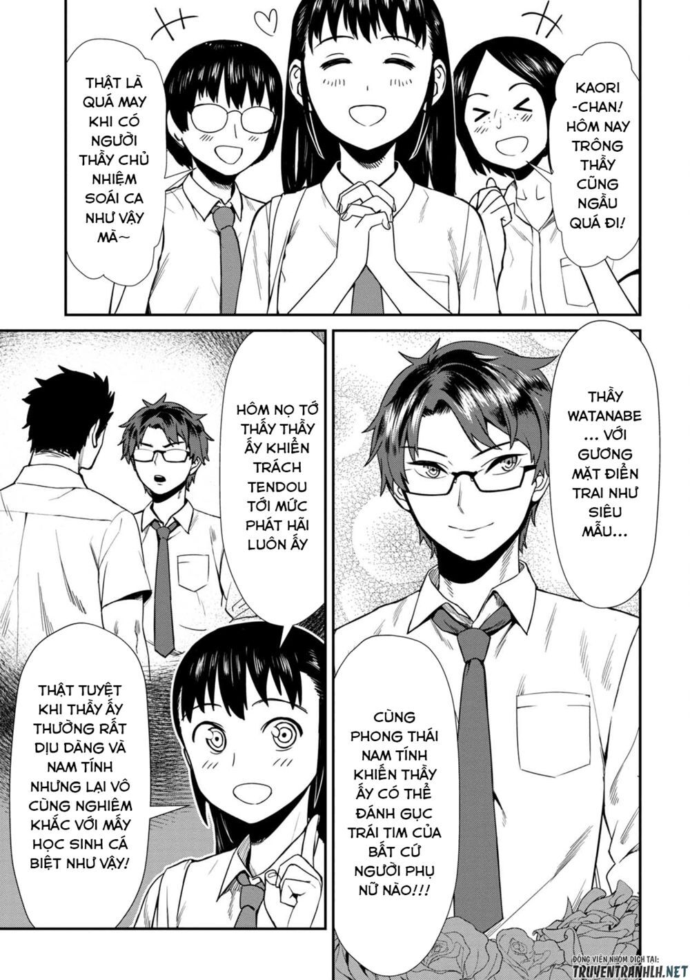 Furyou Taimashi Reina Chap 13 - Next Chap 14