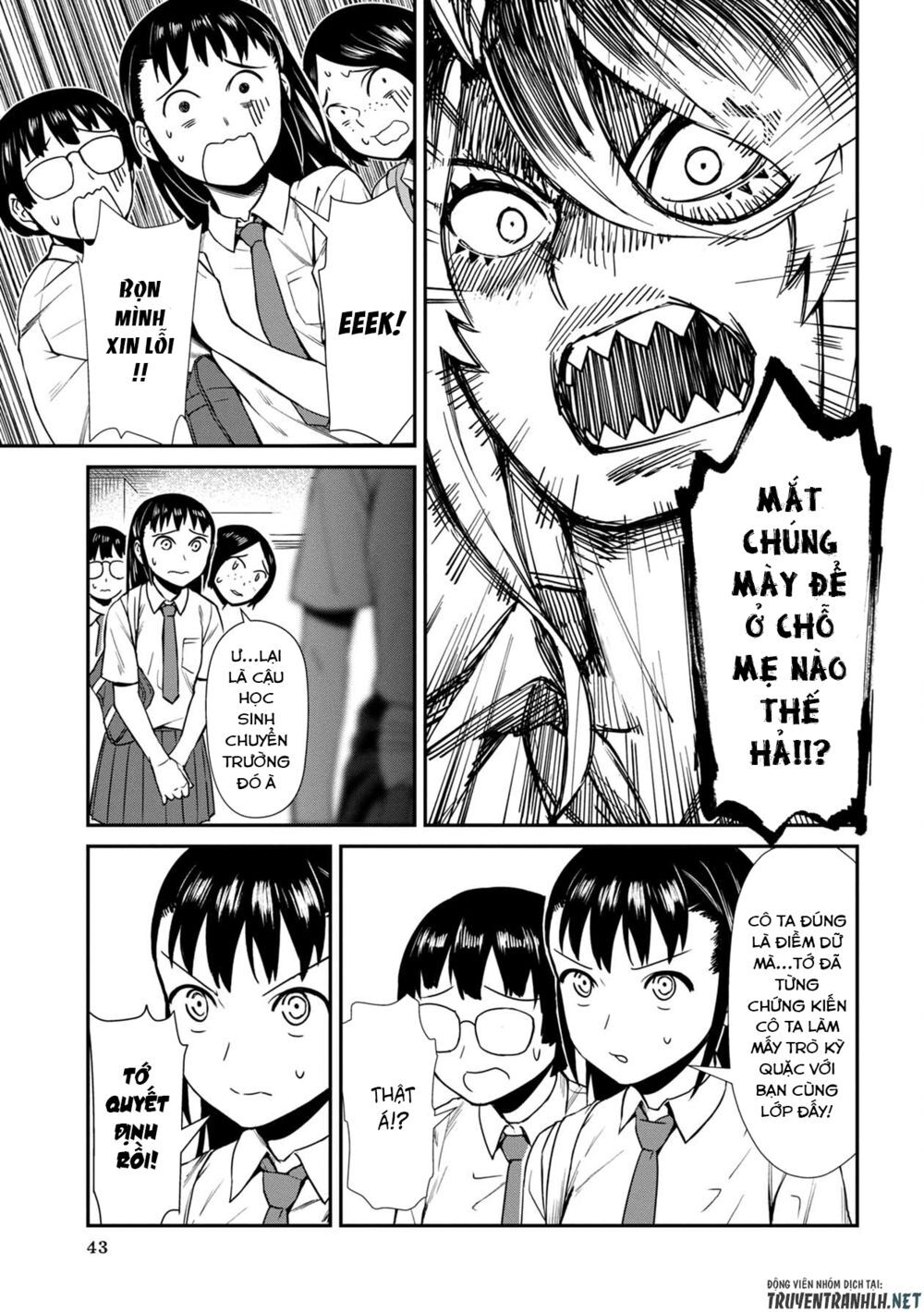 Furyou Taimashi Reina Chap 13 - Next Chap 14
