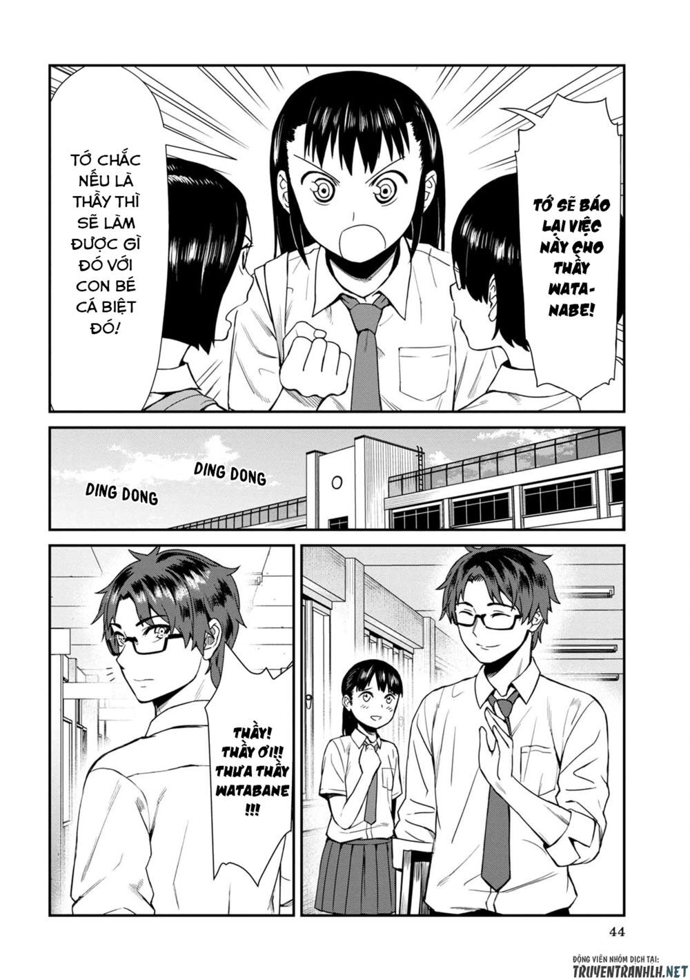 Furyou Taimashi Reina Chap 13 - Next Chap 14