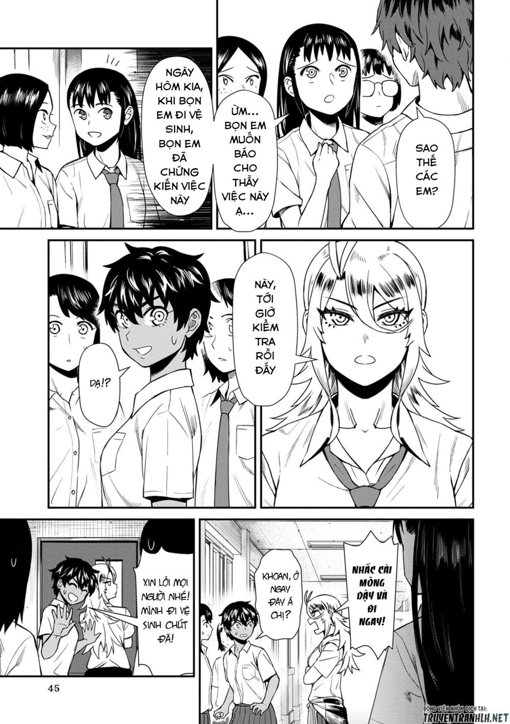 Furyou Taimashi Reina Chap 13 - Next Chap 14